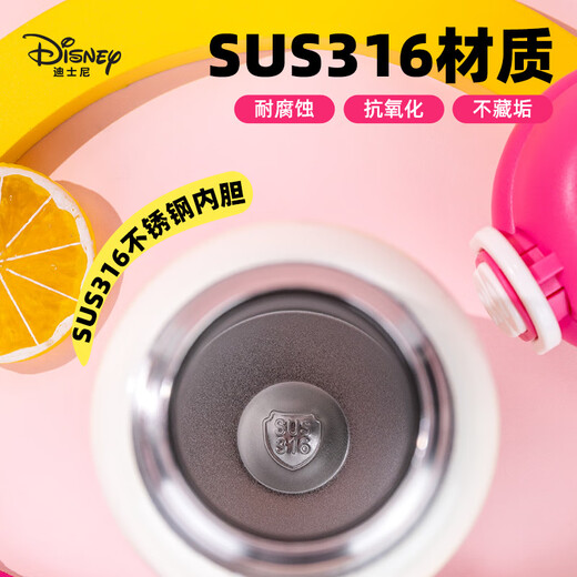 Disney Children's Thermos Cup mit Strohwasserbecher 316 Edelstahl Doppelbedeckung männliche und Mädchen Grundschule große Kapazität Trinkbecher Klebebühne Blau (15100 Doppelgetränke mit Tassenabdeckung)
