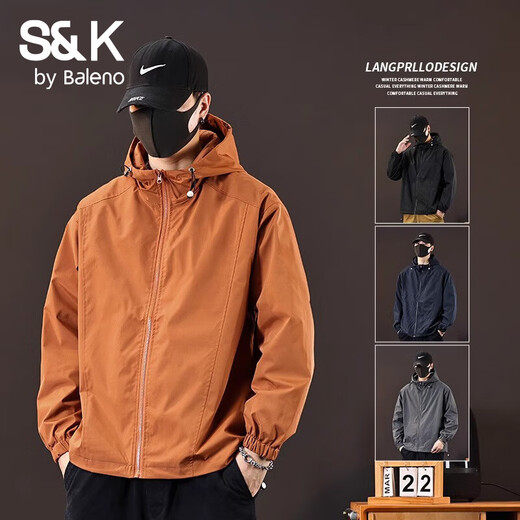 Baleno S&K series autumn new American loose hooded outdoor sports mountaineering clothing casual versatile jacket men 2311 earthy yellow XL recommended 150-180Jin Jin equals 0.5 kg