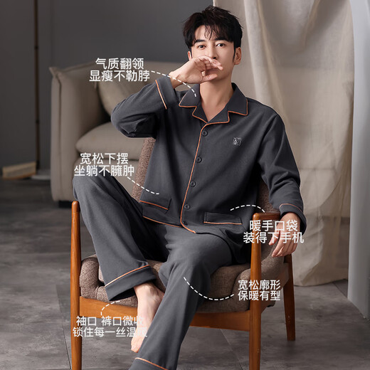 Langsha, бархатные пижамы, мужская весенне-осенняя утолщенная теплая мужская домашняя одежда с длинными рукавами и начесом, костюм большого размера