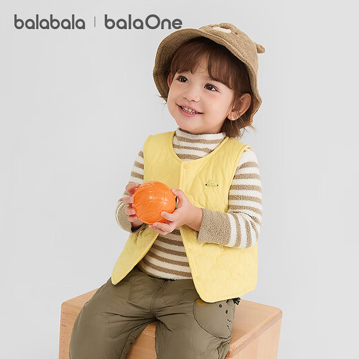 Balabala children's clothing children's vests baby vests boys and girls tops 2025 new autumn and winter baby clothes comfortable and simple yellow gourd quilting 31004 100