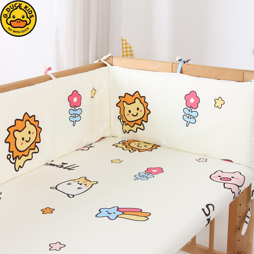 G. Duckkids Cuna Cuna envolvente una pieza Algodón puro Anti-colision Barrera de cerca para niños Camas de empalme El envío Bolsa suave puede ser desmontable y lavado Camino de reino de dinosaurio personalizado [Altura 40 cm] de largo 250 cm