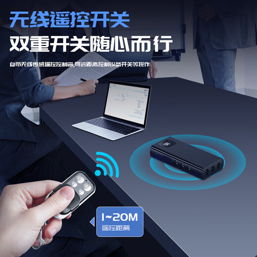 Dipur anti-recording equipment recording detection anti-recording detection anti-monitoring anti-recording video guard artifact new upgrade Apple/Android business exclusive version