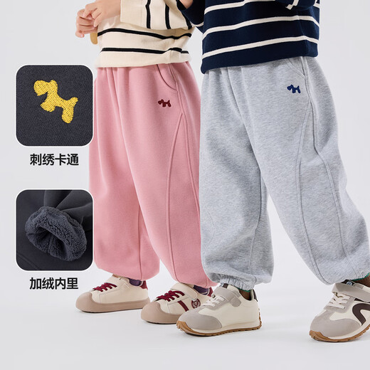 Dudujia boys' pants, autumn and winter velvet children's trousers, winter baby winter casual pants, girls' sweatpants, light gray 110