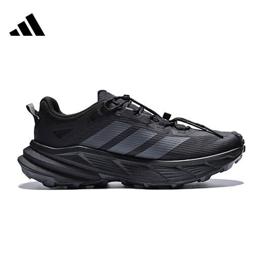 Adidas (adidas) men's and women's shoes TERREX FREEHIKER sports shoes running shoes HQ4885 HQ4885 42