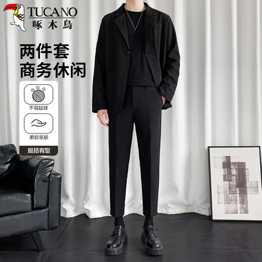 Woodpecker (TUCANO) suit men's Korean style fashion two-piece suit business casual versatile jacket comfortable trousers men's black L