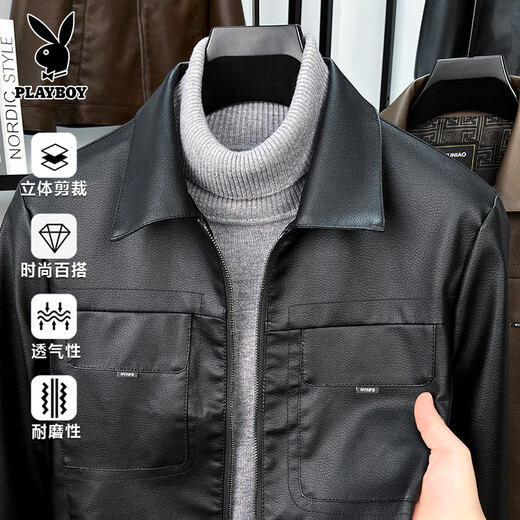 Playboy Men's PU Leather Jacket Autumn New Lapel Versatile Leather Jacket Retro Trendy Brand Jacket Top Men's Black XL 140-160Jin Jin is equal to 0.5 kg