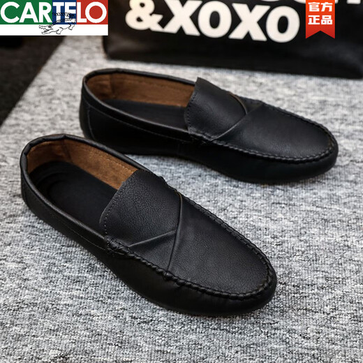 CARTELO men's beanie shoes Korean version of business work casual leather shoes breathable and versatile non-slip one-foot men's shoes 2025 spring S10-D829 black upgrade model 44