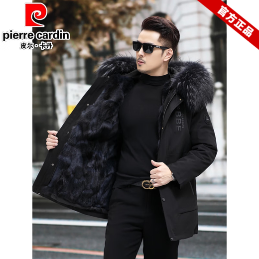 Pierre Cardin Parker Men's 2025 New Winter Fox Fur Liner Fur Integrated Mid-Length Mink Fur Jacket Green Shell + Khaki Fox Fur Liner <Real Fur Integrated> M 90Jin Jin equals 0.5kg -110Jin Jin equals 0.5kg