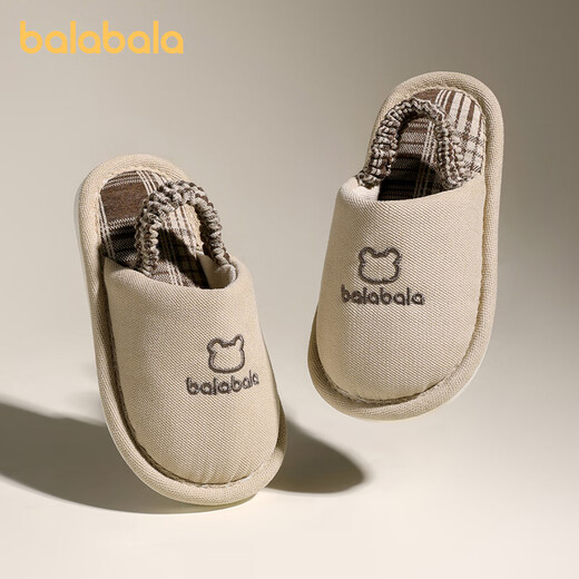 Balabala children's slippers spring and autumn boys and girls indoor home boys cotton and linen slippers four seasons breathable and lightweight baby hemp slippers