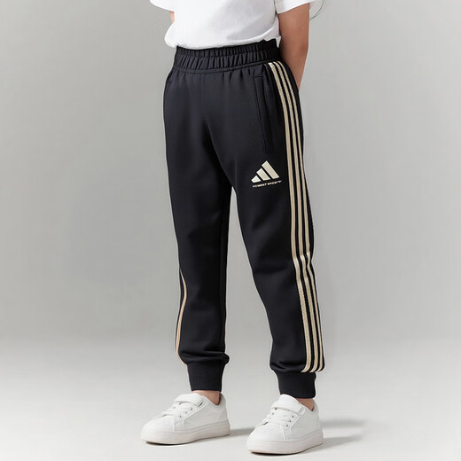 Adidas new children's sports suit outdoor casual jacket jacket trousers two-piece set black/gold 158