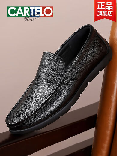
New layer of cowhide soft sole loafers for summer, men's genuine leather breathable business casual leather shoes, black-16782-comfortable leather surface 38