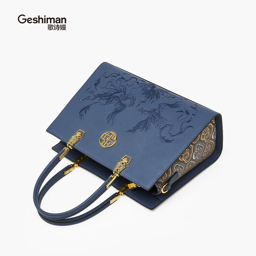 
Geshiman (Geshiman) women's bag, pair of wings, flying phoenix, national style embroidery commuting mother's gift for Chinese Valentine's Day 5022 Royal Blue