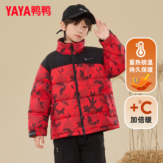 Ducky children's down jacket for boys and girls new style medium and large children's outdoor warm duck down winter outdoor children's clothing jacket QC