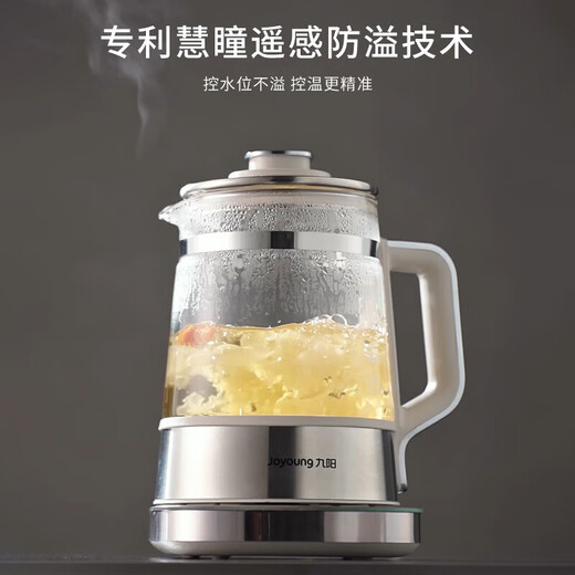 Joyoung Boiling Health Pot Full Glass 1.8L Tea Maker 316L Double Steel Extended Tea Basket Light Stewing 0 Glue 0 Odor 0 Heavy Metal Household Electric Kettle 18WY20R 1.8L