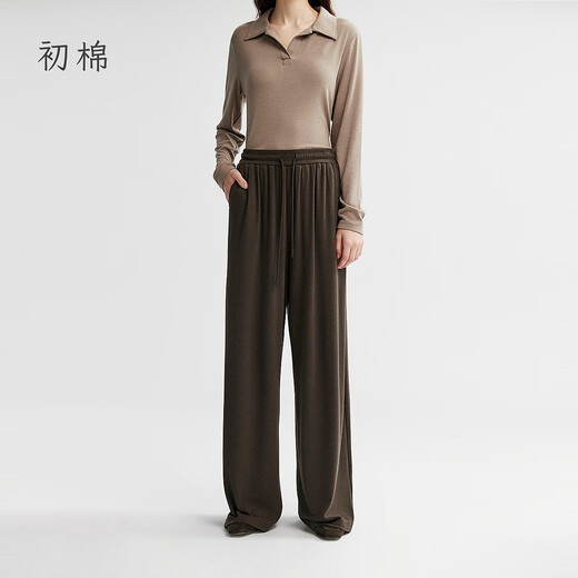 Virgin cotton relaxed feeling lazy knitted sweatshirt suit for women 25 autumn new fake two-piece hooded sweatshirt loose straight pants pine cone brown-casual pants S