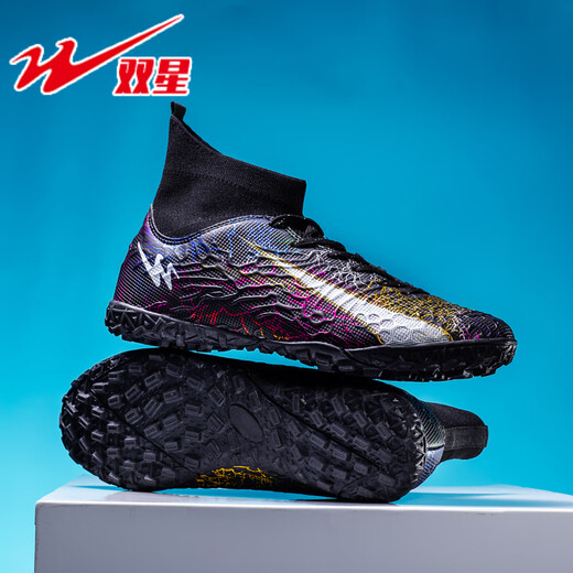 Double Star Football Shoes Men's High Top TF Broken Nails Teenagers Primary and Secondary School Sports Competition Professional Training Shoes Anti-Slip Nails Black Broken Nails 42