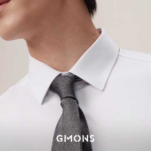 Luo Meng three-proof and iron-free white shirt men's long-sleeved business formal wear anti-wrinkle high-end white shirt white 43