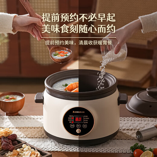 Chigo electric stew pot, steamer, electric cooking pot, stew pot, stew pot, casserole, stew and steaming, all-in-one food supplement pot, stew pot, electric stew pot, electric casserole pot, stew pot, 6L purple sand model, reservation smart, no supervision 6L