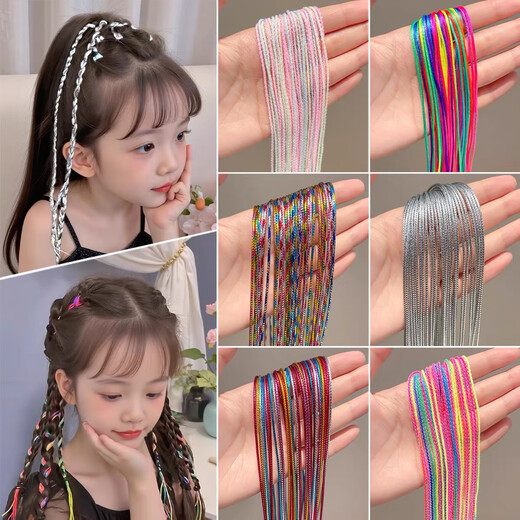 XPEL colorful dirty braided hair rope children's braided hair colorful rope hair accessories girls braided hair ribbon hair rope festival performance headdress colorful braided hair rope 32 pieces