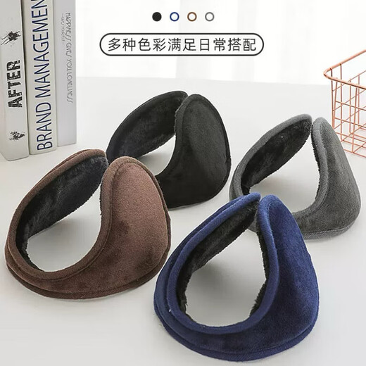 Thickened earmuffs for men in winter, thickened and warm to protect ears, earmuffs, earmuffs for winter riding, anti-cold and antifreeze earmuffs, 1 random color - velvet and thickened