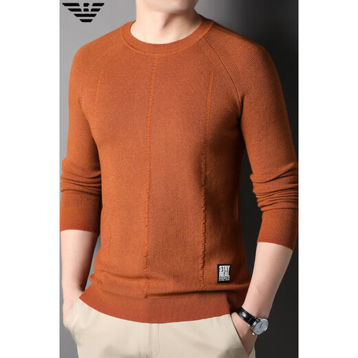 Falamone Armani Autumn Sweater Fino Sweater Men Tendencia juvenil Sétigo redondo Cardigan Base informal
