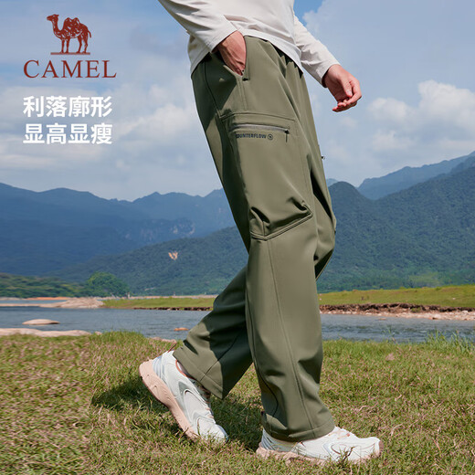 Camel (CAMEL) velvet overalls men's loose straight outdoor water-repellent sports pants J15CAYL6023 Lake Tea Green L