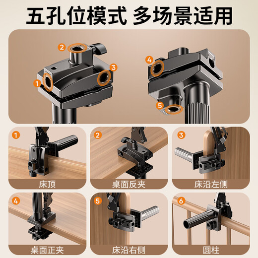 Lingchen Handyhalter am Bett, fauler Tablet-Halter, Bett, spezieller Desktop, drehbarer freitragender Stützrahmen, Video-Drama, Overhead-Shooting-Artefakt, universeller Universal-Clip