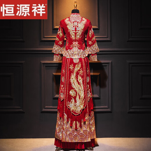 Hengyuan Xiang XiUhe Kleidung Braut 2025 Neue Hochzeitskleidung Hochzeitskleidung Drache und Phoenix -Kleid Hochzeit Kleidung Chinesische Toast Kleidung kleine Art von Kimono Xia Wufeng [Stickstil] (kein Kopfschmuck) s