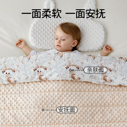 European Pregnant Baby Beanie Blanket Silk Baby Quilt Soothing Newborn Spring and Autumn Four Seasons Universal Kindergarten Blanket Ear Corridor Fox Orchestra-Double Layer Room Temperature 20-28 140cmx110cm