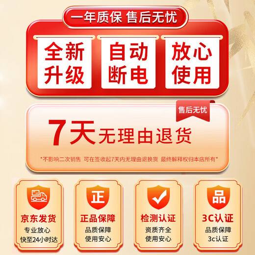 Chunchuntang Yunnan Materia Medica shoulder and cervical vertebrae salt bag sea salt hot compress bag electric heating coarse salt moxibustion therapy bag moxibustion warm palace shawl