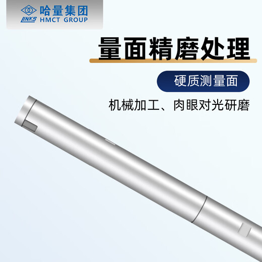 Haliang three-point inner diameter micrometer three-claw inner hole high precision 6-8-10-12-16-20-30-40-50mm Haliang digital display three-claw inner diameter micrometer 40-50mm