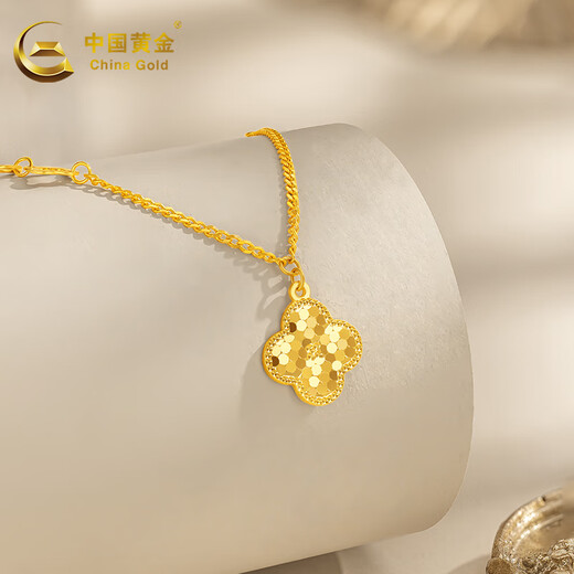 CHINA GOLD gold necklace 18K gold AU750 crushed ice four-leaf clover birthday gift for girlfriend