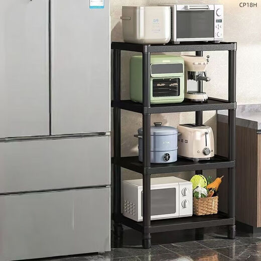 Household microwave oven sandwich rack floor-standing multi-layer multi-functional storage rack pots and pans kitchen rack floor-standing extra thick and bold (black - with wheels) 4 layers 60cm