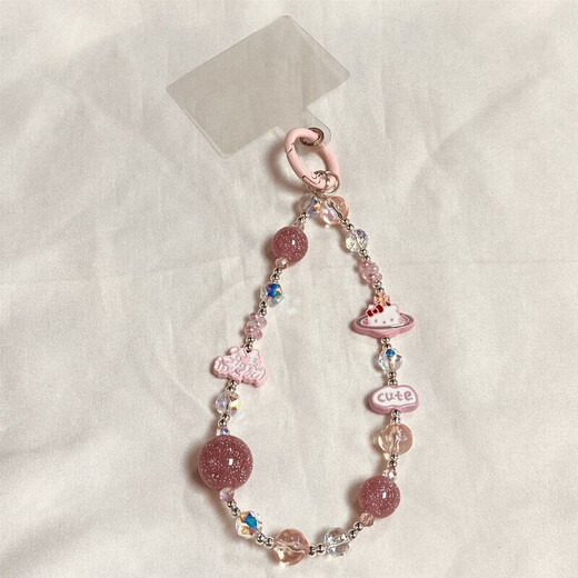 National trend New Year princess please get rich mobile phone chain mobile phone lanyard short chain bead anti-lost ccd camera headphone hanging chain ins wind belt gasket pink kitty cat princess please get rich bead pendant