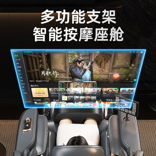 AUX National Subsidy 15% Massage Chair Home Full Body Space Capsule 2025 Fully Automatic Zero Gravity Intelligent Electric Massage Sofa Massage Gift for Parents and Elders Flagship White Health Test + Knee Hot Compress + Bracket + Jade + Leg Beauty Machine