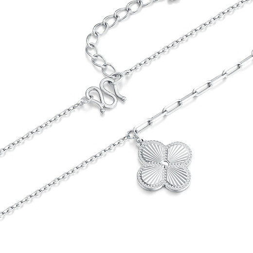 Mengjinyuan Platinum Necklace Four-leaf Clover Brushed Embellished Sparkling Set Chain PT950 Platinum as a Birthday Gift for My Girlfriend, Weight Approximately 5.45g, Chain Length 45cm