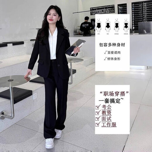 FANAOGE small suit suit for girls, a complete set of college defense interview work clothes, formal professional attire, three-piece suit, formal suit + white shirt + trousers with shoulder pads L recommended 110-120 Jin Jin equals 0.5 kg Urgent items will be sent on the same day - contact customer service for SF Express