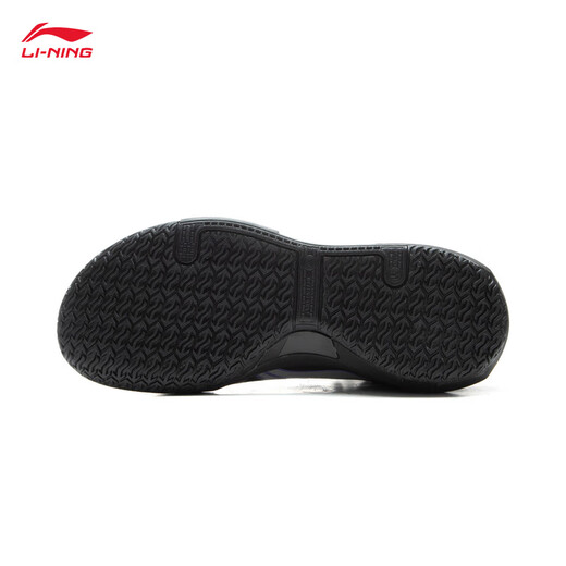 Li Ning Light Speed 3 Mid丨beng Light Bounce Technology Basketball Shoes Men's Lightweight High Rebound Basketball Court Shoes Black/Galaxy Purple-1 42