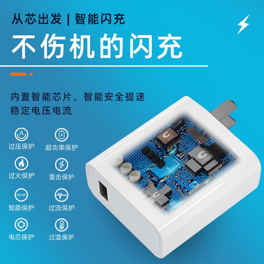 Shitu es adecuado para Xiaomi Charger Original Redmi K40/10S/30 Supreme Edition/Note9Pro/9 Teléfono móvil CARGA SUPER FLASH [Establecer] Cabeza + 2 metros Línea