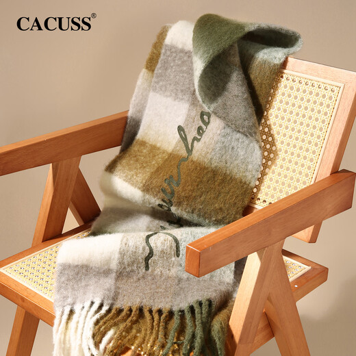 CACUSS wool scarf women's autumn and winter high-end large shawl warm neck scarf Christmas birthday gift for girls gift box