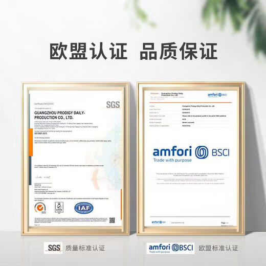 PROBEBI 宝诺·贝比楼梯口防护栏儿童安全门婴儿宝宝围栏伸缩防猫狗门栏宠物隔离栅栏 高86*宽110cm送免打孔+打孔配件