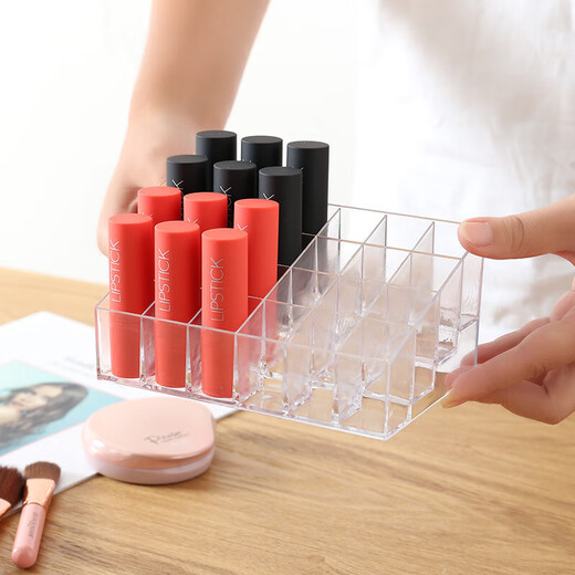24-grid lipstick storage box, transparent lipstick and lip glaze rack, multi-grid organizing box, women's desktop dressing table lipstick exhibition, 24-grid model