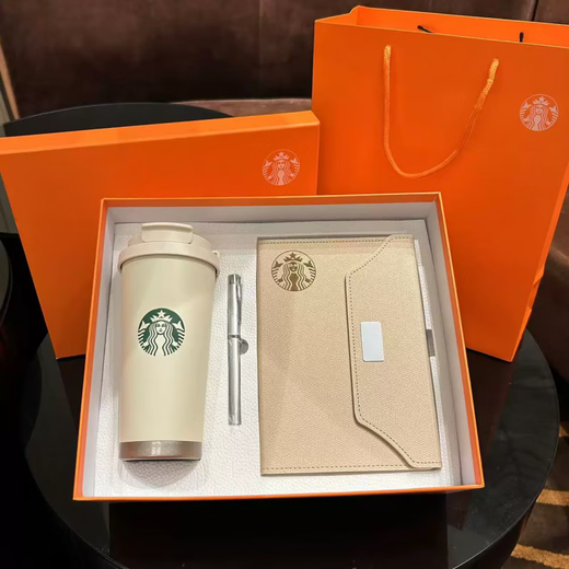 Starbucks Cup Teacher's Day Mid-Autumn Festival Gift Stainless Steel Insulated Cup Graduation Gift Box Water Cup Coffee Cup Souvenir Platinum Goddess Coffee Gift Box 1