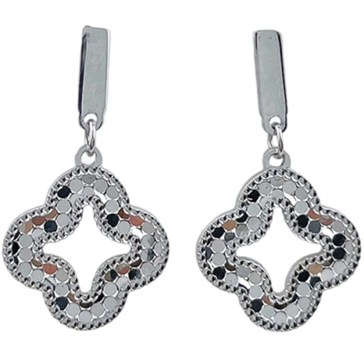 Beijing Gold Trading Center Co., Ltd. Platinum hollow fish scale lucky four-leaf clover earrings, about 3.84g