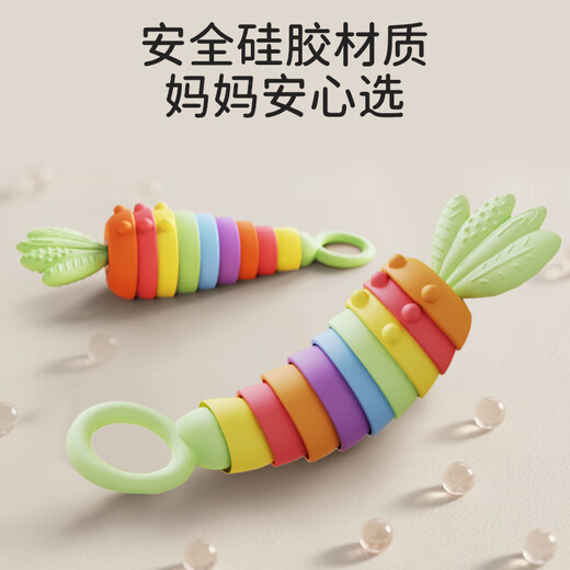 Baos Baby-Backenzahn-Silikon, beruhigender Kaugummi, antihaftbeschichtet, kann im Mund gekaut werden, Baby-Spielzeug, oraler Backenzahn-Stick