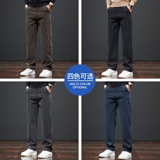 Xiao Xueling casual pants men's 2025 autumn new pants men's loose straight business trousers spring and autumn trousers K855 gray 33