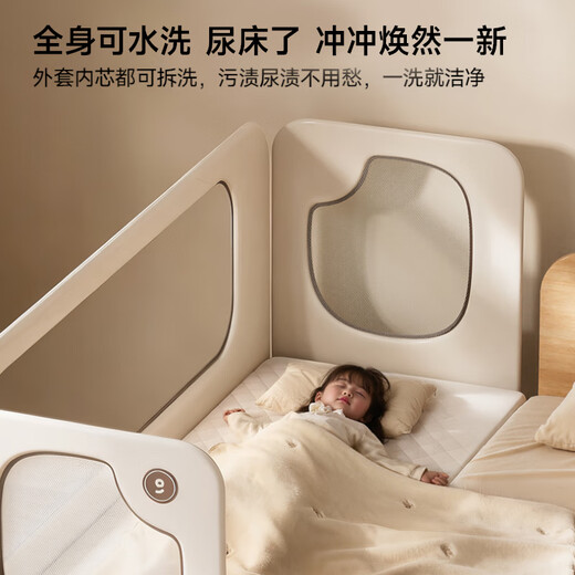 IGROW children's spliced bed, adults can sleep, seamless spliced crib, multi-functional bed, foldable bed guardrails can be raised and lowered