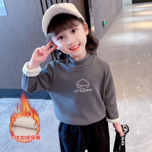 G.duck little yellow duck girls' warm velvet bottoming shirt 2025 autumn and winter new style children's style tops girls' bottoming clothes off-white top 90 size (recommended height 80-90cm)