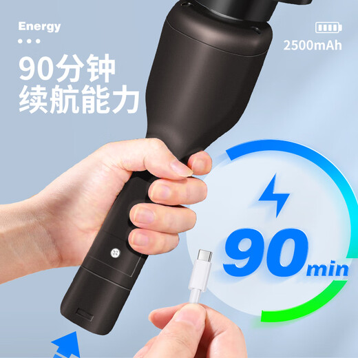 Hamilton electric cleaning brush household electric retractable cleaning brush household toilet cleaning artifact wireless handheld kitchen cleaning brush kitchen bathroom tile toilet KL21101 electric cleaning brush + two bottles of floor washing machine cleaning fluid