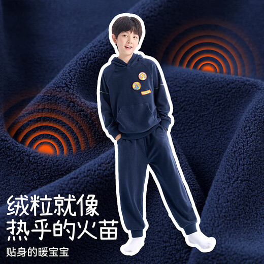 Jiu Suiban anti-static children's pajamas for boys and girls in autumn and winter double-sided polar fleece thickened youth hooded home clothes that can be worn outside